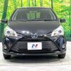 toyota vitz 2017 -TOYOTA--Vitz DAA-NHP130--NHP130-2006316---TOYOTA--Vitz DAA-NHP130--NHP130-2006316- image 14