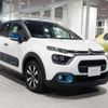 citroen c3 2023 quick_quick_B6HN05_VF7SXHNPYPT637059 image 7