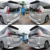 nissan serena 2017 quick_quick_DAA-GFC27_GFC27-002314 image 4