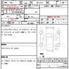 bmw 3-series 2022 quick_quick_3BA-5F20_WBA50FF0708C96703 image 14