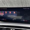 bmw 3-series 2024 CFJ1579857 image 5