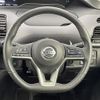 nissan serena 2020 -NISSAN--Serena 5AA-GFC27--GFC27-218635---NISSAN--Serena 5AA-GFC27--GFC27-218635- image 9