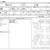 toyota alphard 2022 -TOYOTA--Alphard 3BA-AGH30W--AGH30-0430161---TOYOTA--Alphard 3BA-AGH30W--AGH30-0430161- image 3