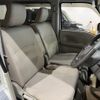 nissan clipper-rio 2021 -NISSAN--Clipper Rio 3BA-DR17W--DR17W-251761---NISSAN--Clipper Rio 3BA-DR17W--DR17W-251761- image 7
