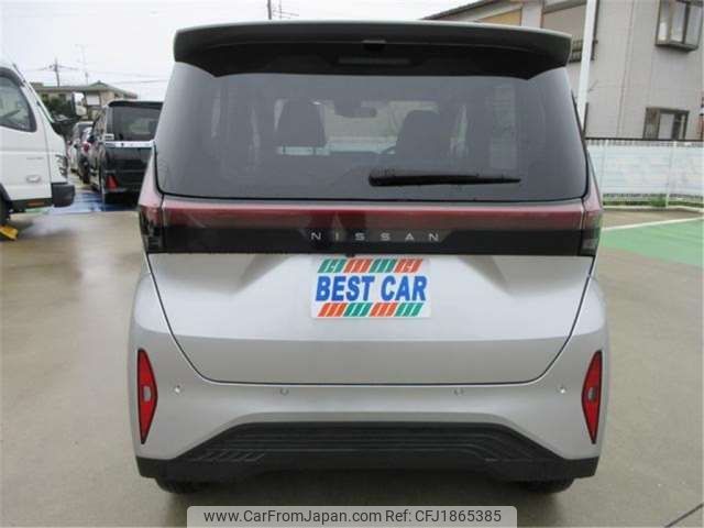 nissan nissan-others 2024 CFJ1865385 image 2