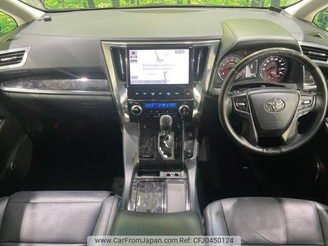 toyota alphard 2019 -TOYOTA--Alphard DBA-AGH30W--AGH30-0257705---TOYOTA--Alphard DBA-AGH30W--AGH30-0257705- image 2