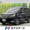 nissan serena 2014 -NISSAN--Serena DAA-HFC26--HFC26-212496---NISSAN--Serena DAA-HFC26--HFC26-212496- image 1