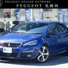 peugeot 308 2019 -PEUGEOT--Peugeot 308 LDA-T9AH01--VF3LHEHZPJS228779---PEUGEOT--Peugeot 308 LDA-T9AH01--VF3LHEHZPJS228779- image 21