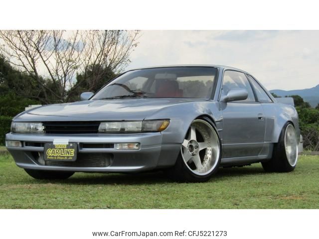 nissan silvia 1992 CVCP20201008152406635297 image 1