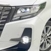 toyota alphard 2017 -TOYOTA--Alphard DBA-AGH30W--AGH30-0137185---TOYOTA--Alphard DBA-AGH30W--AGH30-0137185- image 14