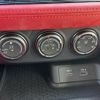 nissan fairlady-z 2025 CFJ1770190 image 18