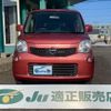 nissan moco 2011 -NISSAN--Moco MG33S--148133---NISSAN--Moco MG33S--148133- image 17