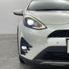 toyota aqua 2018 -TOYOTA--AQUA DAA-NHP10H--NHP10-6755936---TOYOTA--AQUA DAA-NHP10H--NHP10-6755936- image 16