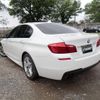 bmw 5-series 2017 quick_quick_LDA-FW20_WBA5C32060D637105 image 2