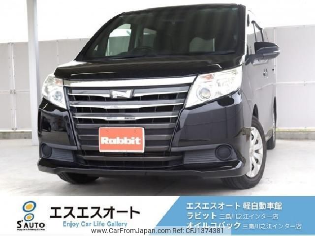 toyota noah 2015 -TOYOTA 【愛媛 530ﾁ676】--Noah ZRR80G--0114030---TOYOTA 【愛媛 530ﾁ676】--Noah ZRR80G--0114030- image 1