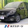 nissan serena 2019 -NISSAN--Serena DAA-GFC27--GFC27-164360---NISSAN--Serena DAA-GFC27--GFC27-164360- image 1