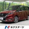 nissan serena 2016 -NISSAN--Serena DAA-GFNC27--GFNC27-005191---NISSAN--Serena DAA-GFNC27--GFNC27-005191- image 1