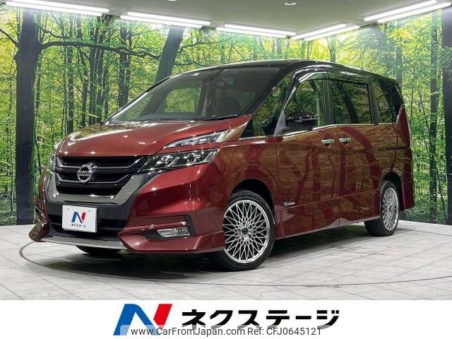 nissan serena 2016 -NISSAN--Serena DAA-GFNC27--GFNC27-005191---NISSAN--Serena DAA-GFNC27--GFNC27-005191- image 1