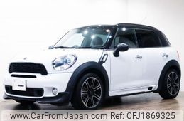 mini mini-others 2014 CFJ1869325