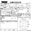 toyota wish 2015 -TOYOTA 【広島 502ふ9874】--Wish ZGE25G-6008805---TOYOTA 【広島 502ふ9874】--Wish ZGE25G-6008805- image 3