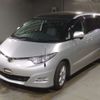 toyota estima 2006 -TOYOTA--Estima ACR50W-7030540---TOYOTA--Estima ACR50W-7030540- image 1