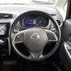 nissan dayz 2014 -NISSAN--DAYZ DBA-B21W--B21W-0180382---NISSAN--DAYZ DBA-B21W--B21W-0180382- image 21