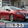 nissan leaf 2020 -NISSAN--Leaf ZAA-ZE1--ZE1-099291---NISSAN--Leaf ZAA-ZE1--ZE1-099291- image 1