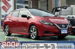 nissan leaf 2020 -NISSAN--Leaf ZAA-ZE1--ZE1-099291---NISSAN--Leaf ZAA-ZE1--ZE1-099291-