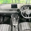 mazda demio 2021 -MAZDA--MAZDA2 6BA-DJLFS--DJLFS-732725---MAZDA--MAZDA2 6BA-DJLFS--DJLFS-732725- image 2
