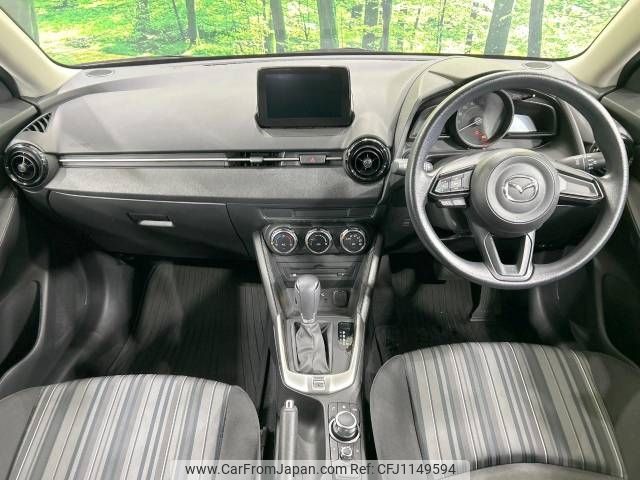 mazda demio 2021 -MAZDA--MAZDA2 6BA-DJLFS--DJLFS-732725---MAZDA--MAZDA2 6BA-DJLFS--DJLFS-732725- image 2