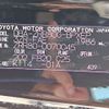 toyota voxy 2014 -TOYOTA--Voxy DBA-ZRR80G--ZRR80-0070045---TOYOTA--Voxy DBA-ZRR80G--ZRR80-0070045- image 31