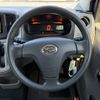 daihatsu mira-e-s 2015 CFJ1796155 image 11