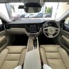 volvo v60 2020 CFJ1679843 image 13