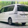 nissan serena 2014 -NISSAN--Serena DAA-HFC26--HFC26-215188---NISSAN--Serena DAA-HFC26--HFC26-215188- image 17