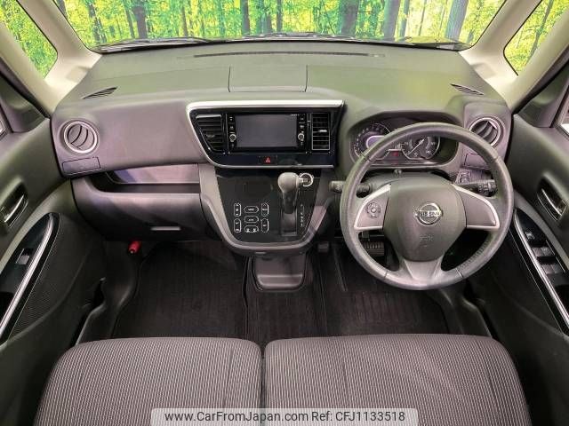 nissan dayz-roox 2018 -NISSAN--DAYZ Roox DBA-B21A--B21A-0406103---NISSAN--DAYZ Roox DBA-B21A--B21A-0406103- image 2