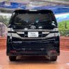 toyota vellfire 2013 -TOYOTA--Vellfire DBA-ANH20W--ANH20-8288056---TOYOTA--Vellfire DBA-ANH20W--ANH20-8288056- image 16