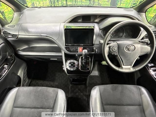 toyota voxy 2021 quick_quick_ZRR80W_ZRR80-0665745 image 2