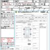 toyota prius 2009 quick_quick_ZVW30_ZVW30-1095069 image 15