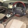 toyota mark-x 2006 CFJ1802005 image 4