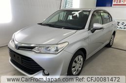 toyota corolla-axio 2015 YAMAKATSU_NKE165-7112560