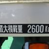 mitsubishi-fuso fighter 2011 -MITSUBISHI 【名変中 】--Fuso Fighter FK61FK--550329---MITSUBISHI 【名変中 】--Fuso Fighter FK61FK--550329- image 16