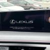 lexus ux 2019 -LEXUS--Lexus UX 6AA-MZAH10--MZAH10-2030286---LEXUS--Lexus UX 6AA-MZAH10--MZAH10-2030286- image 8