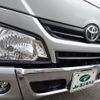 toyota toyoace 2016 GOO_NET_EXCHANGE_0501894A30240927W003 image 77