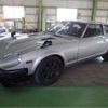 nissan fairlady-z 1979 -NISSAN 【名古屋 541ﾇ 615】--Fairlady Z E-GS130--GS130-012354---NISSAN 【名古屋 541ﾇ 615】--Fairlady Z E-GS130--GS130-012354- image 36