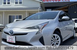 toyota prius 2015 -TOYOTA--Prius DAA-ZVW50--ZVW50-6003744---TOYOTA--Prius DAA-ZVW50--ZVW50-6003744-