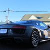 audi r8 2017 CFJ1764947 image 2