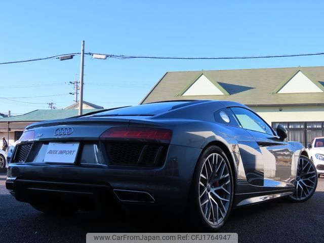 audi r8 2017 CFJ1764947 image 2