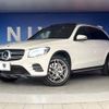 mercedes-benz glc-class 2018 -MERCEDES-BENZ--Benz GLC DBA-253946--WDC2539462F364695---MERCEDES-BENZ--Benz GLC DBA-253946--WDC2539462F364695- image 14