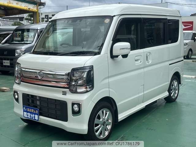 nissan clipper-rio 2024 CFJ1786179 image 2