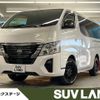 nissan caravan-van 2023 CFJ1694993 image 1